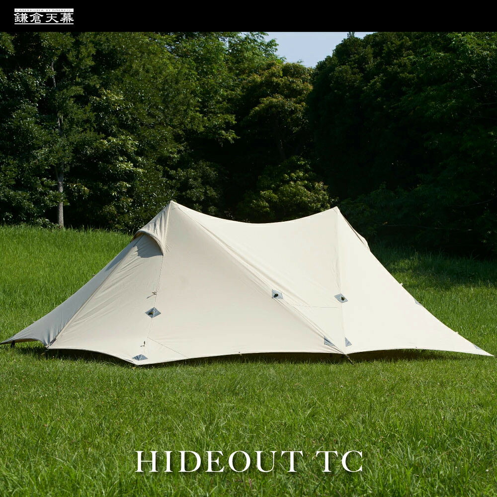 【ふるさと納税】【鎌倉天幕】HIDEOUT TC シェルター テント タープ (2ポールセット) KTMHO