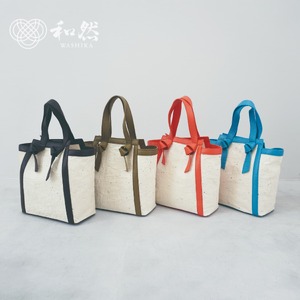 【和然WASHIKA】レザーノットハンドルバッグ 美濃の手漉き和紙 × 本革 カラー：ダークブラウン