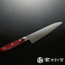 【ふるさと納税】【高村作】鍔付スーパーゴールド ワインレッド柄 牛刀 180mm /【楽天限定】 送料 無料 福井 越前 武生 高村 刃物 打刃物 打ち刃物 越前打刃物 包丁 ナイフ ステンレス 伝統 工芸 特産 両刃 ツバ付　文化 万能（18209）