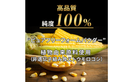 ハルクファクター グルタミン 1kg 低臭製法 パウダー L-グルタミン 100% 無添加 大容量 粉末サプリ