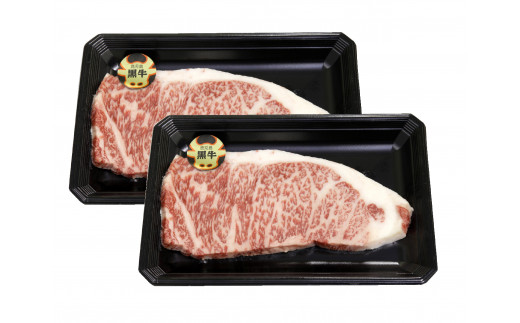 日本一に選ばれた「黒毛和牛」のサーロインをぜひ、ご賞味ください。