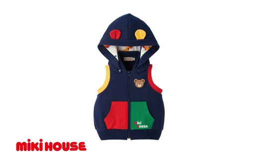 ミキハウス フード付きベスト 紺－100cm （10-5706-494） 【 ミキハウス mikihouse 子供服 子ども服 フード付きベスト 赤 紺 上品 柔らかい 丈夫 長持ち 綿100％ シンプル ギフト お祝い プレゼント キッズ 国産 日本製 安心 安全 】