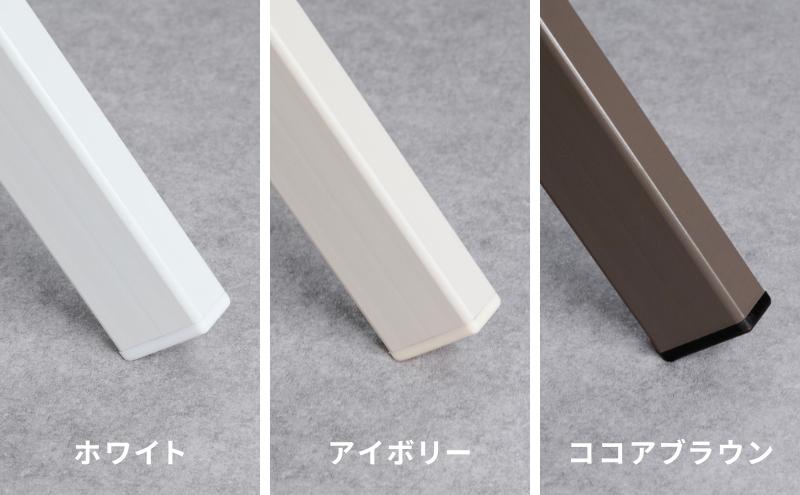 ＆FREL AXカフェテーブル 天板 オフホワイト 直径80cm x 高さ72cm 選べる脚色 全3色　国産家具 組立簡単 家具 机 テーブル インテリア【ココアブラウン】 ※離島への配送不可