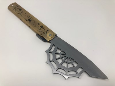 肥後守　アラネア　シャインゴールド