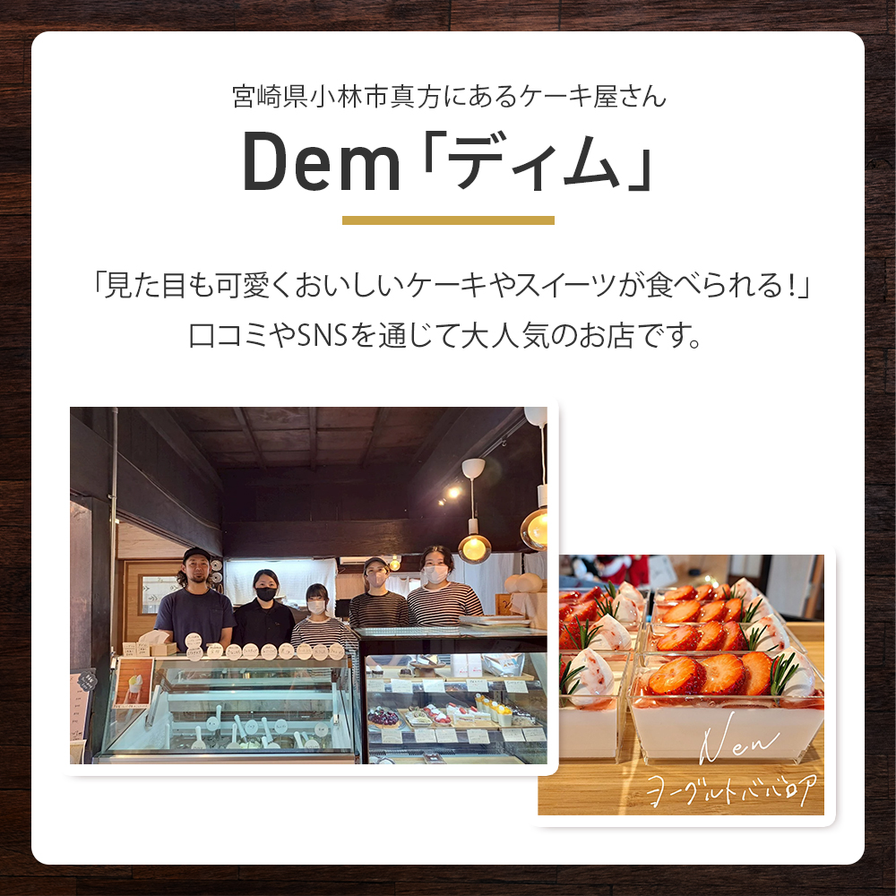 【E045】【自家牧場ジャージー牛乳】自家製バターとスコーンセット（ スコーン 自家製バター 新鮮 ジャージー牛乳 手作り バター 焼き菓子 セット）_イメージ5