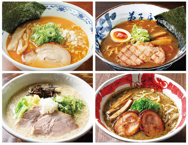 札幌の行列店・名店の味【4店舗各2食 8食セット】