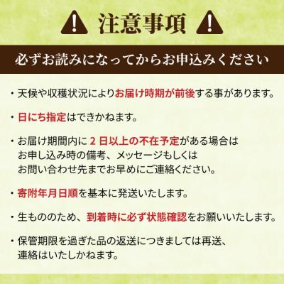 ふるさと納税 東御市 【小田農園】冷めても美味しいコシヒカリ　玄米5kg　|最短4日〜7日程度でお届け |  | 03