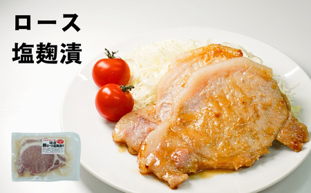 豚肉 三条市産豚肉 グルメセット 1.4kg  豚肉 豚肉 豚肉 豚肉