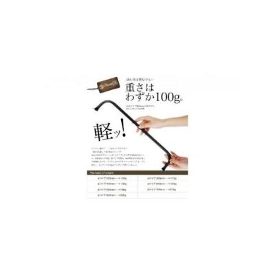 ふるさと納税 堺市 monoKOZZ アイアンタオルハンガー 太 500mm【マットブラック】タオル掛 50cm 日本製 |  | 03