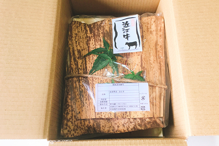 【4等級以上】黒毛和牛 近江牛 モモ すきやき・しゃぶしゃぶ用【 300g】 【BM10SM】