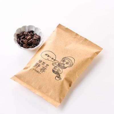 ふるさと納税 あきる野市 自家焙煎!季節のおすすめコーヒー豆(100g×3パック) |  | 01