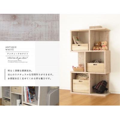 ふるさと納税 大川市 大川家具 フリーラック 60幅 桐引出し付 シェルフ(ホワイト)