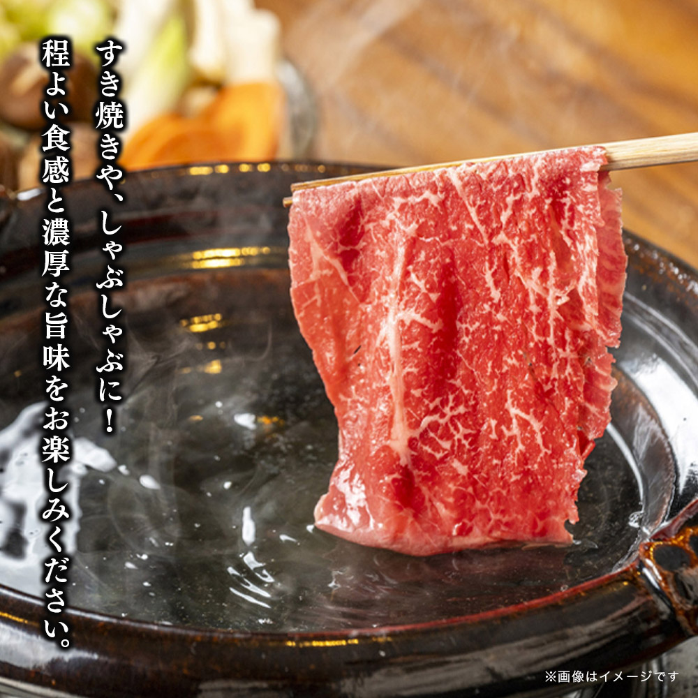 博多和牛 肩ローススライス 定期便全12回 肉 お肉 焼肉 牛 牛肉 和牛 バーベキュー BBQ ステーキ