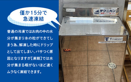 とりの丸焼（ホール、カットなし） 2個セット