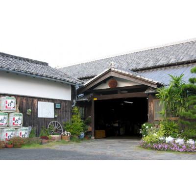 ふるさと納税 佐世保市 軽やかでスッキリと飲みやすい麦焼酎ぎんた25度900mlの10本セット |  | 02