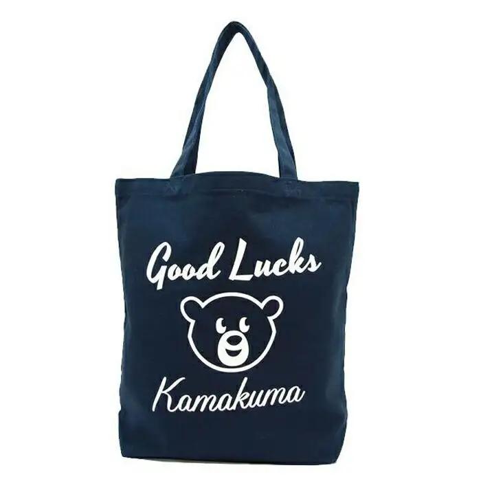 【Mサイズ】鎌倉の人気キャラクターカマクマのスウェット（グレー）とTOTEバッグ