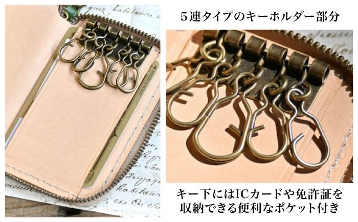  アンティークレザー 革 本革 レザー キーケース 鍵 革製品 本革 レザー ハンドメイド 職人技 財布 バッグ ベルト 高品質