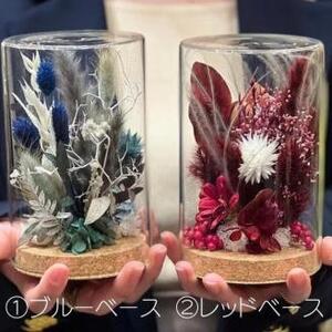 ドライフラワー ボトルアレンジM[APBT003] ドライフラワー ドライフラワー ドライフラワー ドライフラワー ドライフラワー