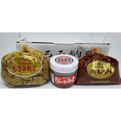 ふるさと納税 南島原市 おかず味噌3種セット