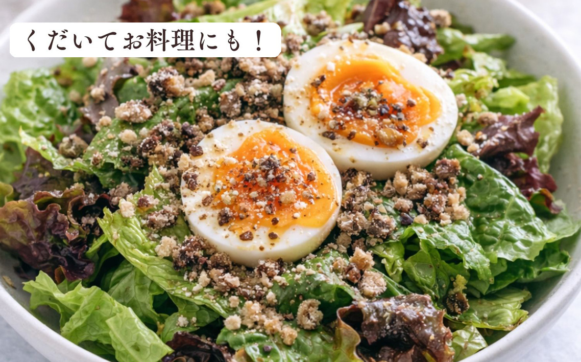薫るトリュフのしいたけスナック100g　5袋セット ／ しいたけスナック トリュフ味 トリュフ香る 真空フライ サクサク食感 軽い食感 おつまみスナック ワインに合う ビールに合う 大人のおやつ 野菜
