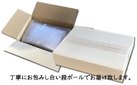 神戸牛の牛すじ煮込み2個