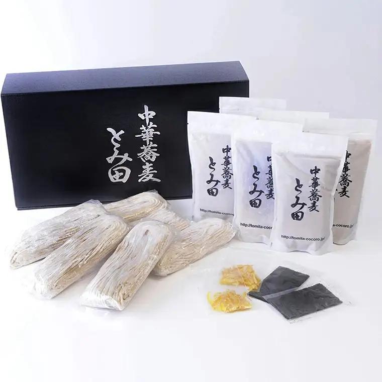 中華蕎麦とみ田 つけ麺 ご自宅 250g×6食入り セット スープ 具付き 行列店の味 自家製麺 極太麺 もちもち 並盛 超濃厚豚骨魚介スープ 豚骨 魚介 ラーメン 千葉県 松戸市