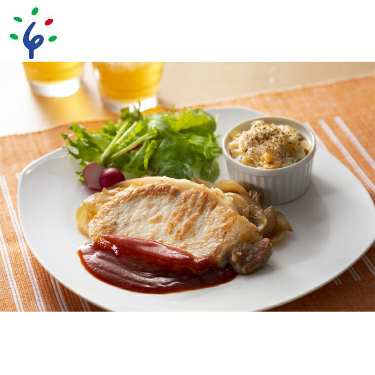 ポークロース［1kg(8枚入)]_is002-027-000