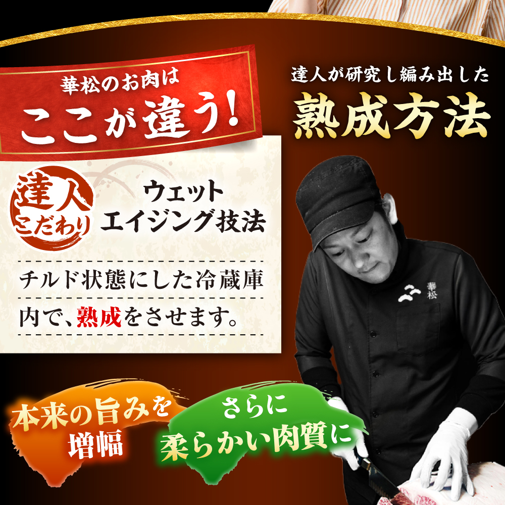 ＜シチューやカレーに！＞佐賀牛すね肉角切り800g（400g×2） 吉野ヶ里町/ミートフーズ華松 [FAY074]