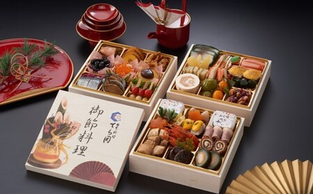 日本料理てら岡・おせち／博多『雅』参段重（3～4人前）