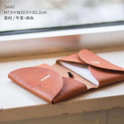 ふるさと納税 糸島市 DURAM ヴォーノ カード ケース/名刺入れ 革 レザー メンズ 13016[AJE022] |  | 01