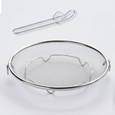 ふるさと納税 三条市 すっきり暮らす盆ざる22cm 持ち上げフック付き 燕三条製 ビーワーススタイル 【010S834】 |  | 01