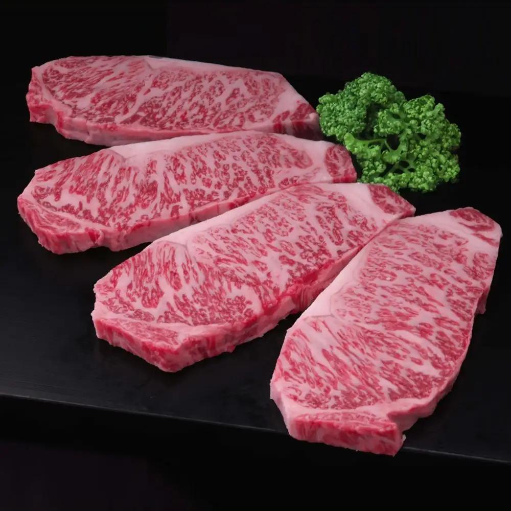 【3カ月定期便】佐賀牛 サーロインステーキ 200g×4枚(計12枚) K030495