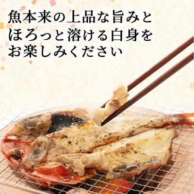 ふるさと納税 沼津市 訳あり 干物詰め合わせ おまかせ 4kg 沼津 すずひで |  | 02