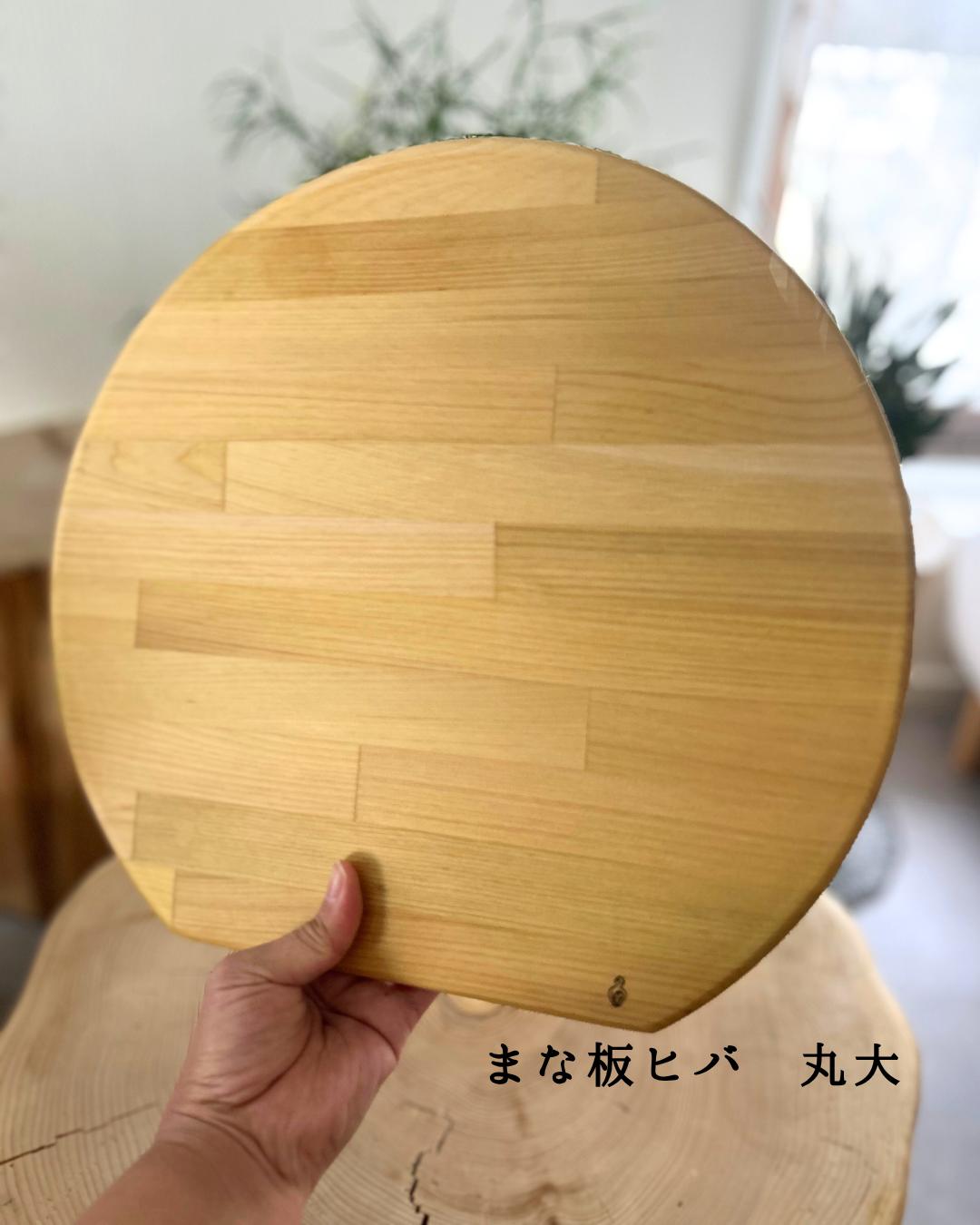 
            まな板ヒバ 丸大
          