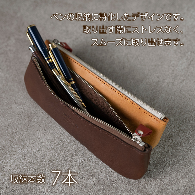 ペンケース スリム Andy 日本製 革製品 本革 レザー 手作り ブラウン