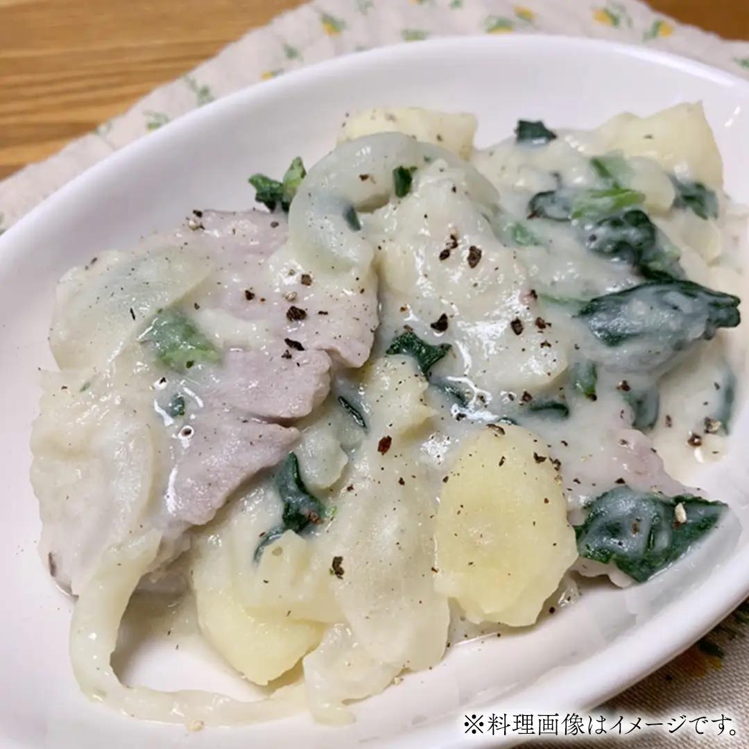【 魔法の調味料 】 柚子 塩糀 ( 230g × 1本 )ビタミンの宝庫