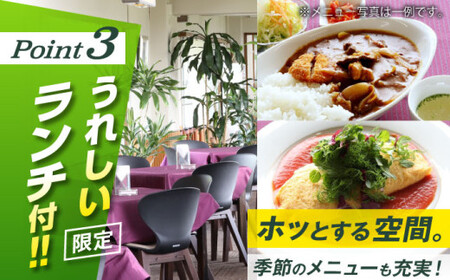 土日祝日男女または女性ゴルフ2サム9ホールプレー券（限定昼食付）／ ゴルフ 【(株)葉山産業】[ASAS002]