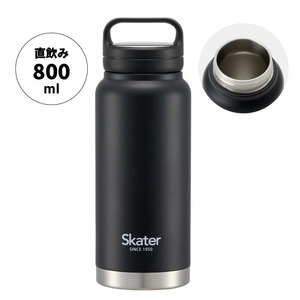 【スクリューハンドル付きマグボトル】800ml 保温保冷 ブラック スケーター株式会社 10-035
