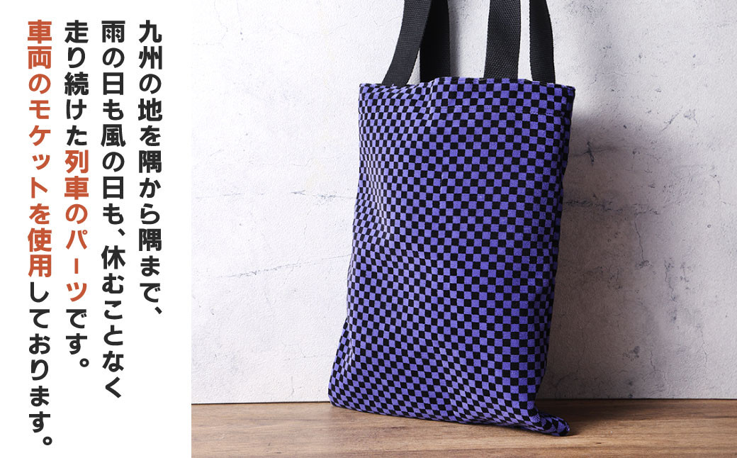 【種類から選べる】 トートバッグ 大 26cm×34cm （ほか持ち手65cm）