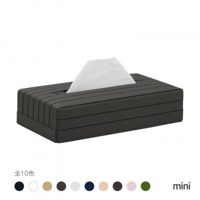 ふるさと納税 奥州市 心地よい暮らしをつくる ティッシュケース mini チャコールグレー バンドシー [AR091]