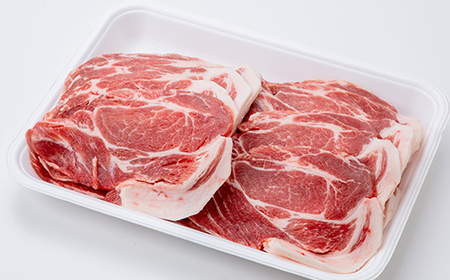 南部福来豚 肩ロース肉　スライス(しゃぶしゃぶ用)1kg【配送不可地域：離島】【1500479】