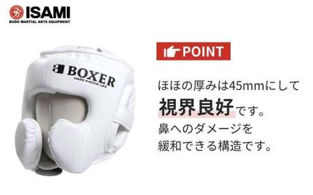 【白 Lサイズ】IBX-280 ボクサーヘッドガード | スポーツ ボクシング ヘッドガード 格闘技用品 ボクシング 格闘技 ボクサー 総合格闘技 日本製