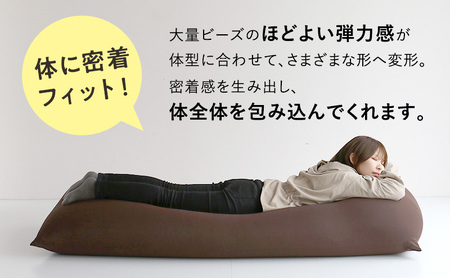 もちmochi SQUARE -huge- 新生活 おしゃれ クッション 枕 プレゼント 市場家具 ブラウン