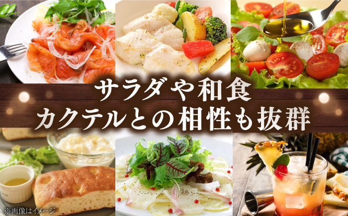 オリーブオイル エキストラバージン オリーブ×ゆず 『安芸の島の実』ユズオイル 100mL 調味料 油 オリーブオイル エキストラバージン 食用油 江田島市/山本倶楽部株式会社 [XAJ108]