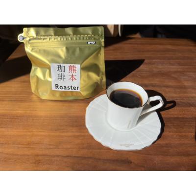 ふるさと納税 長洲町 季節の珈琲 100g(珈琲豆)