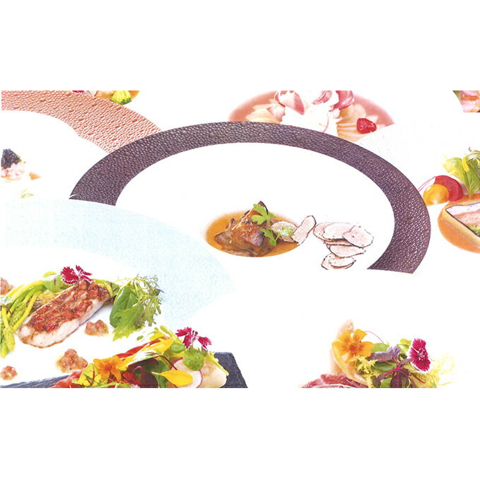【ふるさと納税】葵タワー25Fレストラン　ヴォーシエル　ディナーお食事券1名様分 メニューC | お食事券・チケット