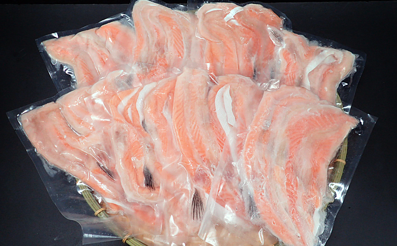根室海鮮市場＜直送＞無添加甘塩サーモンハラス(アトランテックサーモン)300g×8P(計2.4kg) A-28236