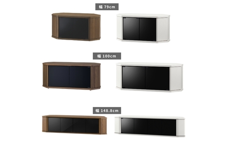 家具 省スペースコーナー対応 テレビボード  幅79cm ブラウン ≪RCA-800AV-CR≫  家具 朝日木材