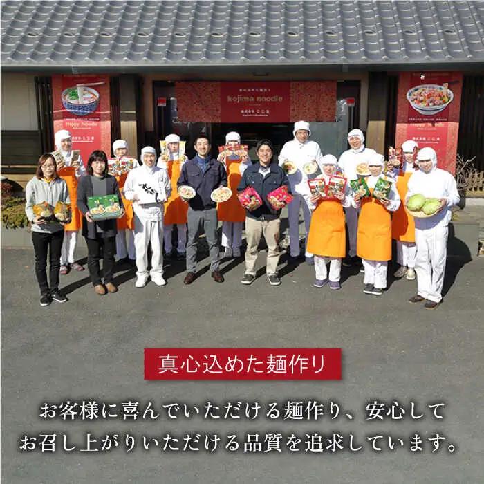 手延そうめん 5kg こじま製麺 [SAZ001] そうめん