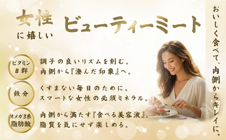 オンリー鴨ん!? 飲食チケット 3000円分（1000円×3枚） 【kt107-005】